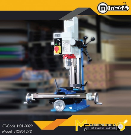 เครื่องมิลลิ่ง / Mini Drilling Machine