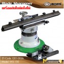 เครื่องลับใบมีดไสไม้ / Blade Sharpener