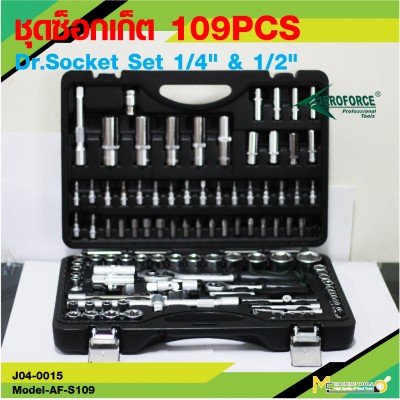 Dr.Socket Set 1/4" & 1/2" 109 Pcs. 