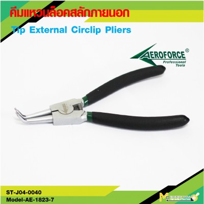 Tip External Circlip Pliers 