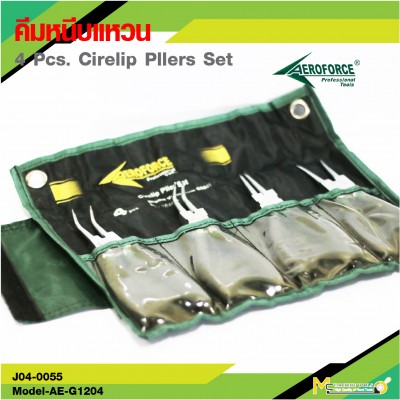Circlip Pliers Set 4 Pcs. 