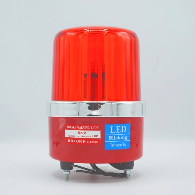 อุปกรณ์ไฟฟ้าสัญญาณไฟชนิดหมุน(Alarm Light Rotary)(SIL/2)