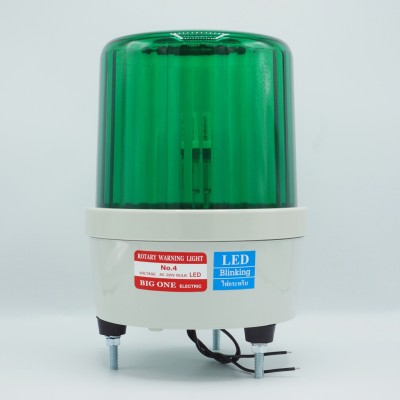 อุปกรณ์ไฟฟ้าสัญญาณชนิดหมุน(Alarm Light Rotary) SIL/4