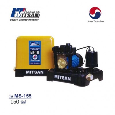 ปั้มน้ำแรงดันคงที่ มิตสัน 150 วัตต์ MITSAN Constant Presure Pump ปั้มสัญชาติ เกาหลี