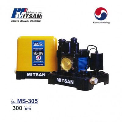 ปั้มน้ำแรงดันคงที่ มิตสัน 300 วัตต์ MITSAN Constant Presure Pump ปั้มสัญชาติ เกาหลี