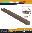 รางดัดแสตนเลสกลม รางดัด ขนาด 7/8"