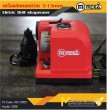 เครื่อลับดอกสว่าน / Eletric Drill Sharpener (DIY)
