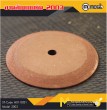 เครื่องลับใบเลื่อยวงเดือน / Saw Blade Sharpener (DIY)