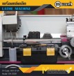 เครื่องกลึงขนาดเล็ก ไม่รวมขาตั้ง Lathe Machine DIY0538 
