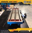 แท่นมิลลิ่ง แกน X แกน Y / Milling Table