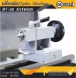 เครื่องกลึงเหล็ก / Lathe Machine DIY0820 (BV20)