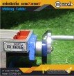 แท่นมิลลิ่ง แกน X แกน Y / Milling Table