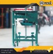 โต๊ะตัดมิเนียมแดง / Aluminium Cutter (Standard)