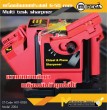 เครื่องลับเอนกประสงค์ / Multi Task Sharpner (Diy)