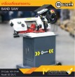 เครื่องเลื่อยสายพาน เครื่องเลื่อยแนวนอน เครื่องเลื่อยสายพาน / Ban Saw/BS125/C (แบบมีน้ำหล่อเย็น) 