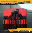 สล็อตจับชิ้นงาน 58 ชิ้น / ชุด / Clamping Kit 58 Pcs / Set