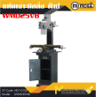แท่นเจาะมิลลิ่ง ต๊าป DRILLING & MILLING MAGHINE