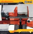 เครื่องเลื่อยสายพาน เครื่องเลื่อยแนวนอน เครื่องเลื่อยสายพาน / Ban Saw/BS125/C (แบบมีน้ำหล่อเย็น) 