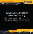 เครื่องเลื่อยสายพาน / Ban Saw/BS125(ไม่มีน้ำหล่อเย็น) 