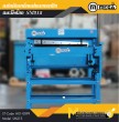 แท่นตัดเหล็กแผ่นแบบเหยียบและมือโยก / Manual Shearing Metal Sheet Machine