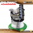 เครื่องลับใบมีดไสไม้ / Blade Sharpener