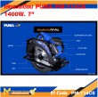 เลื่อยวงเดือน PUMA PM-714CS 1400W. 7"
