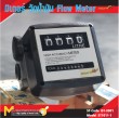 มิเตอร์วัดน้ำมัน / Flow Meter