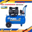 ปั๊มลม ปั๊มลมเสียงเงียบ ปั๊มลมไร้น้ำมัน PUMA FORCE-35 1450W. ถัง 35 ลิตร