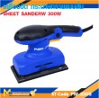 เครื่องขัดกระดาษทราย PUMA PM-330S 300W.