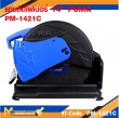 แท่นตัดโลหะ แท่นตัดไฟฟ้า แท่นตัดไฟเบอร์ 14" PUMA PM-1421C รับประกันสินค้า