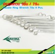 Double Ring  Wrench 75o 9 Pcs. 