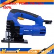 เลื่อยจิ๊กซอว์ PUMA PM-726J 750W.