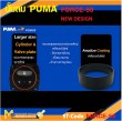 ปั๊มลม ปั๊มลมเสียงเงียบ ปั๊มลมไร้น้ำมัน PUMA FORCE-55 1450W ถัง 55 ลิตร 