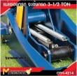 แม่แรงตะเข้ 3.5ตัน(โหลดเตี้ย) 2สูบ  Horizontal Double Pump Hydraulic Jack 3.5Ton