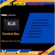 ปั๊มลม ปั๊มลมแบบเสียงเงียบ ปั๊มลมไร้น้ำมัน PUMA FORCE-120 1450W 