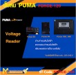 ปั๊มลม ปั๊มลมแบบเสียงเงียบ ปั๊มลมไร้น้ำมัน PUMA FORCE-120 1450W 