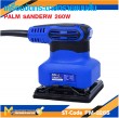 เครื่องขัดกระดาษทราย PUMA PM-326S 260W.