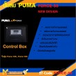 ปั๊มลม ปั๊มลมเสียงเงียบ ปั๊มลมไร้น้ำมัน PUMA FORCE-55 1450W ถัง 55 ลิตร 