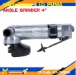 เครื่องเจียร เครื่องเจียรเล็กลม 4" PUMA AT-7036X รับประกัน 6 เดือน
