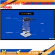 ทริมเมอร์ PUMA PM-650T 500W. 1/4"