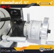 หัวแบ่งโรตารี่ แบบ Super ปากกาโรตารี่ Rotary Table 4แฉก ขนาด 5นิ้ว โต๊ะหมุนแนวตั้ง แนวนอน หัวแบ่ง โรตารี่ รับประกัน 6 เดือน