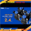 ปั๊มลม ปั๊มลมเสียงเงียบ ปั๊มลมไร้น้ำมัน PUMA FORCE-160 1450W 4 ถัง 160 ลิตร รับประกัน 6 เดือน