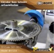 เครื่องลับใบเลื่อย / Circular Saw Grinder