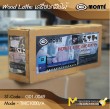 เครื่องกลึงไม้ / WOOD LATHE แบบแยก รุ่น TMC-1000/A