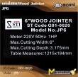 แท่นไสชิด / Wood Jointer