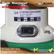 เครื่องลับใบมีดไสไม้ / Blade Sharpener