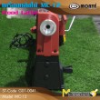 เครื่องกลึงไม้ **Monte'** MC-12 / G01-0041