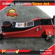 จะเข้ยกรถ แม่แรงตะเข้ 3.5 ตัน แบบกระบอกสูบคู้ / Garage jack