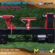 เครื่องกลึงไม้ **Monte'** MC-12 / G01-0041