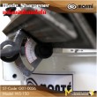เครื่องลับใบมีดไสไม้ / Blade Sharpener